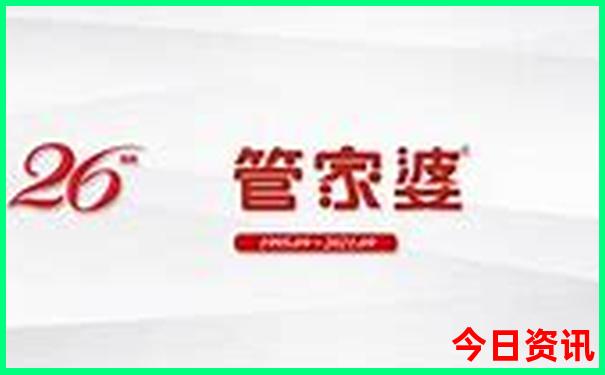 福建两日游推荐景点推荐