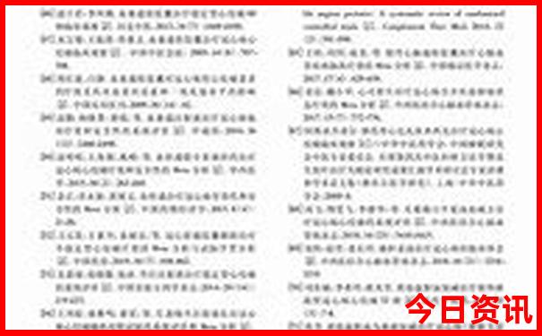 河北避暑山庄景点详细介绍