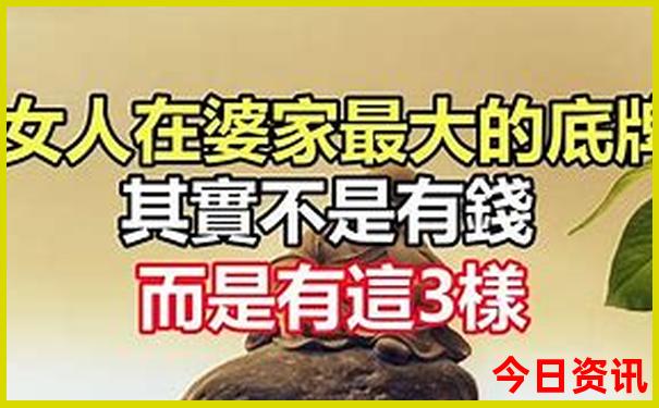 暑假适合去哪玩国内