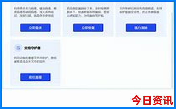江西自由行旅游最佳路线