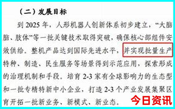 中国夏天避暑最好的地方
