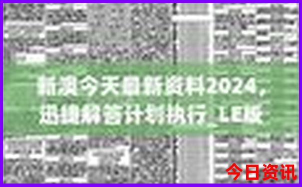嘉善有什么好玩的地方旅游景点