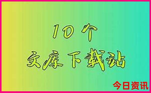 武汉自驾云南旅游最佳路线