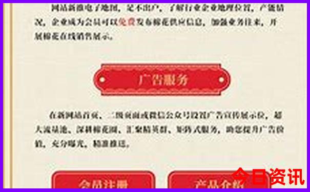 广州1日游最值得去的地方