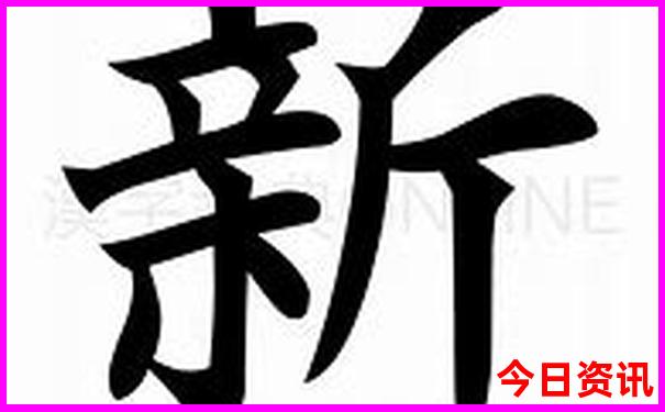北京周边亲子游玩的好去处