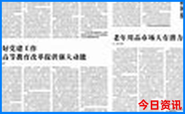 东港一日游有什么景点