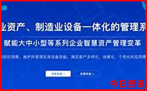 中国最炎热的地方