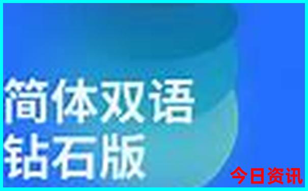 9月适合去哪里旅游