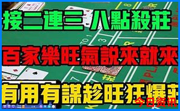 旅游攻略必去景点