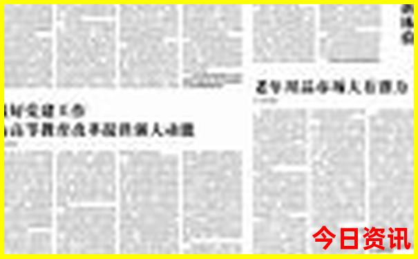 杭州十大著名景点