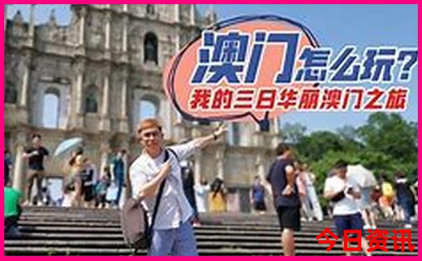 离北京最近的海边哪里好玩