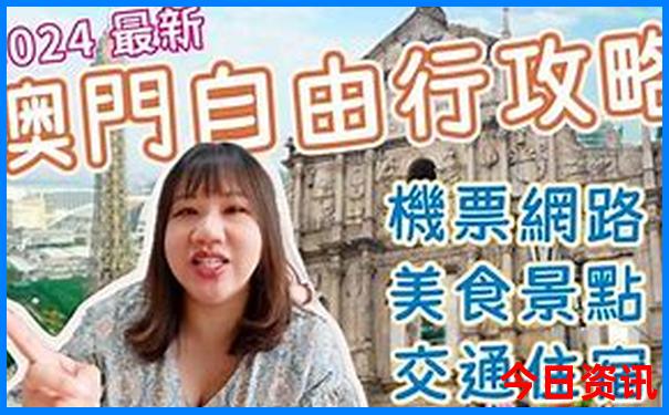 暑期比较凉快的城市