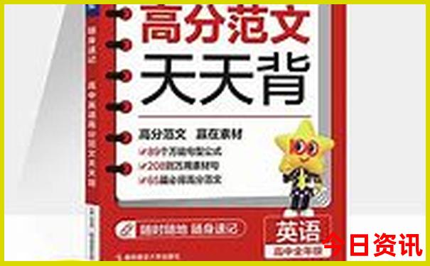 马尼拉旅游攻略必去景点