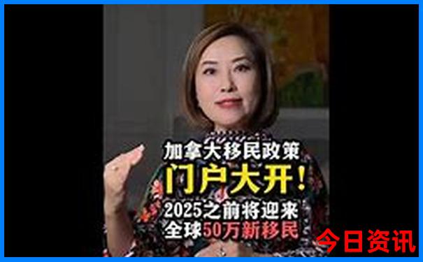 十大医学院排名前十名