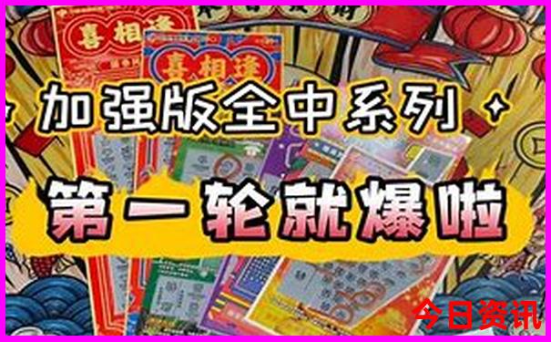象山自驾游路线推荐