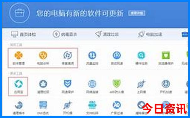 成都周围避暑游玩的地方有哪些