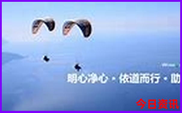 和顺一日游最佳去处
