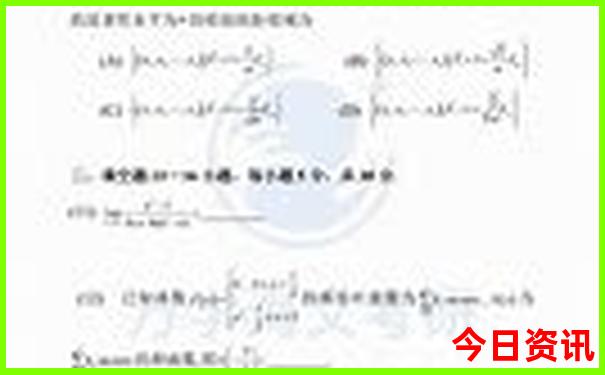 江南最美的十大城市
