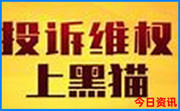 广东英德旅游必去十大景点