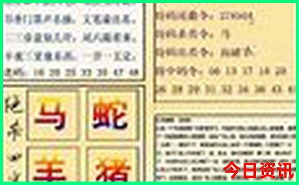西藏自驾旅游攻略路线最佳路线图