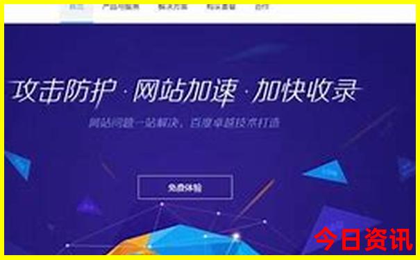 临沂自驾游5个必去景点推荐