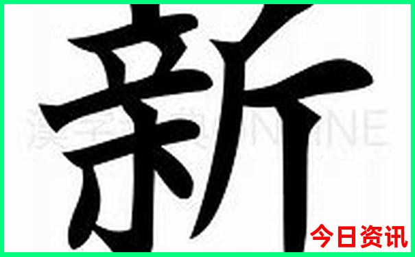 国内游7月份适合去哪