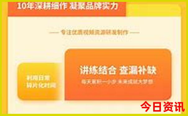 云南野生动物园游玩攻略
