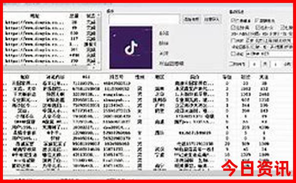 淮安旅游景点免费