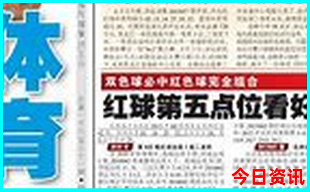 大足旅游景点值得去的地方
