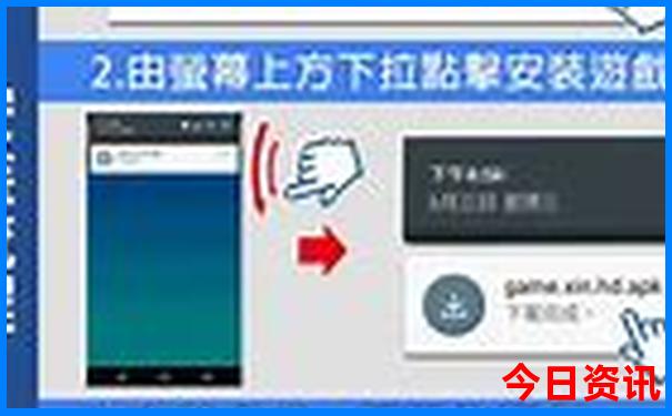湖南都有哪些好玩的地方