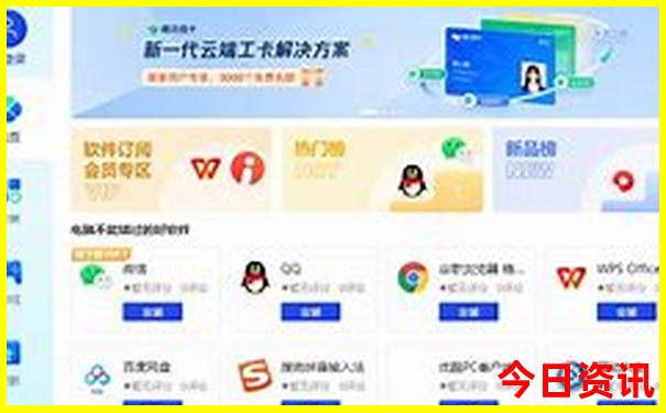 伊春有哪些景点值得去玩