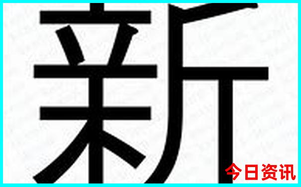 永城旅游必去十大景点