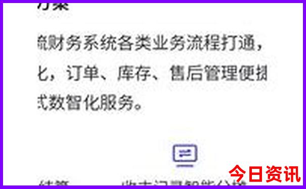 大同有哪些旅游景点