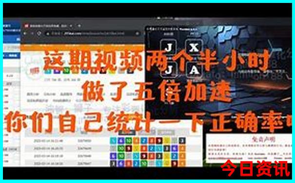 最容易找老婆的工厂
