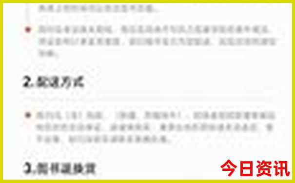 广西南宁旅游攻略必去景点
