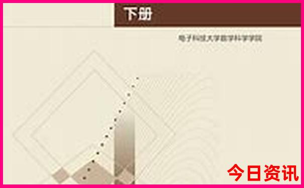 四天三晚西安旅游攻略