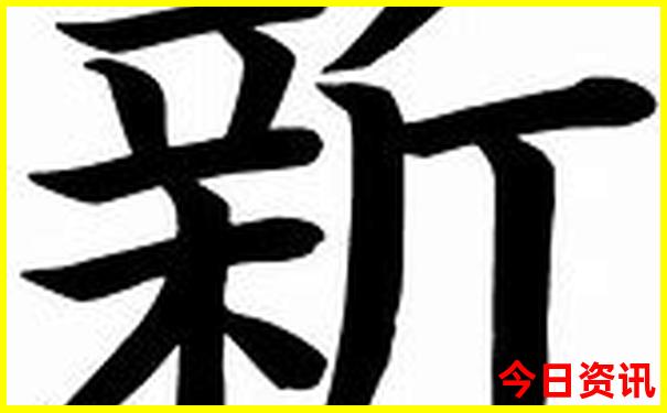 北疆旅游路线地图