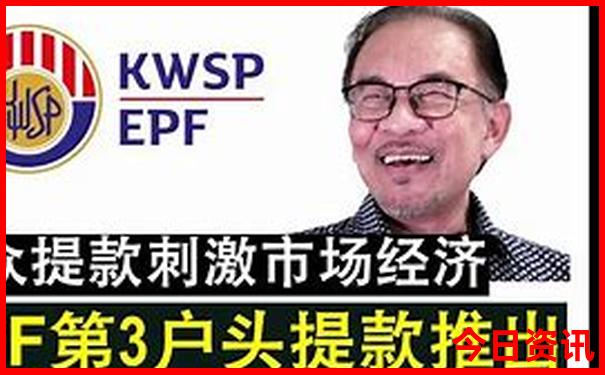 黄龙景区气温近一周