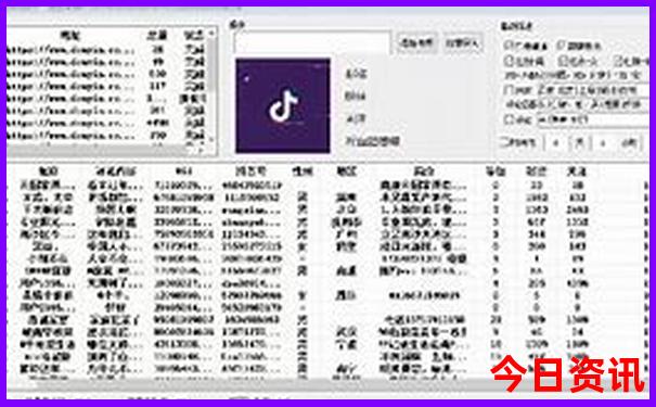 8月凉爽的旅游景点