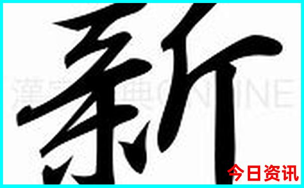 暑期适合孩子旅游的地方