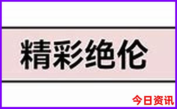 杭州亲子旅游攻略必去景点推荐