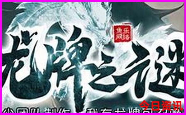 武汉旅游景点攻略