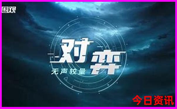 贺州十大必去景点