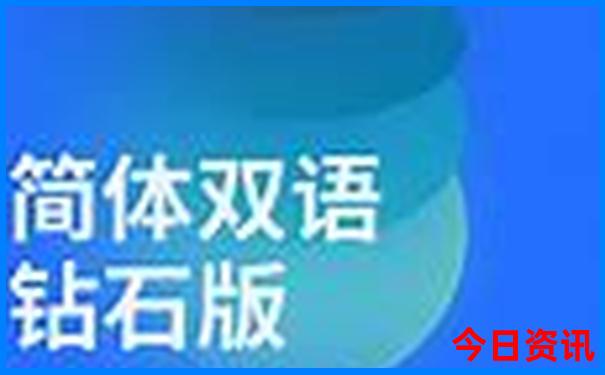 绵阳游玩景点推荐