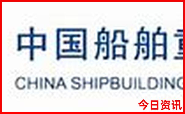 广西三八网官网免费资料查询