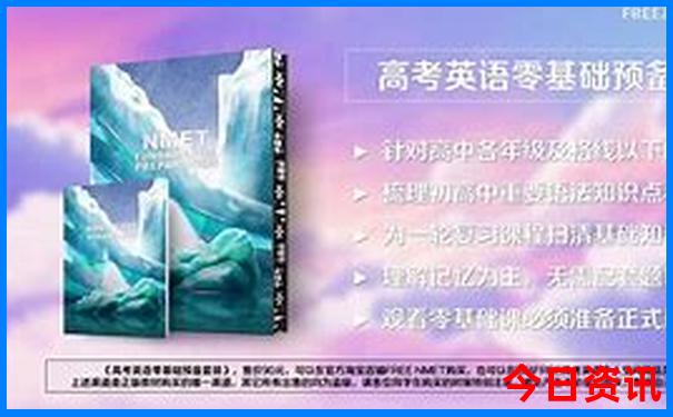 西昌到贵州自驾游路线