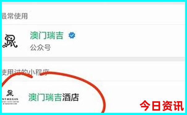黄龙县必去的三个景点