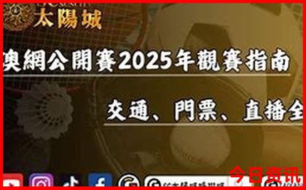 深圳看海最值得去的五个地方