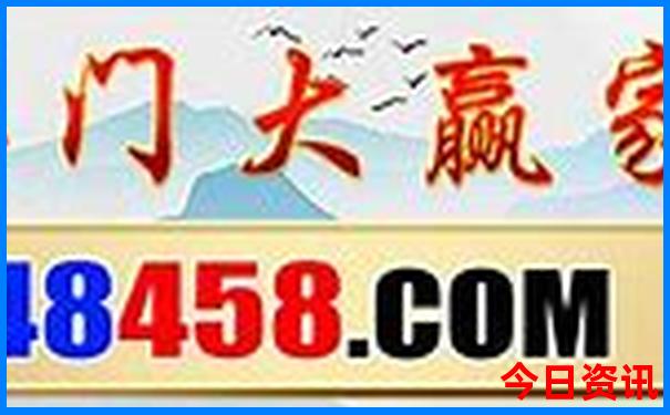 汉源旅游攻略景点必去