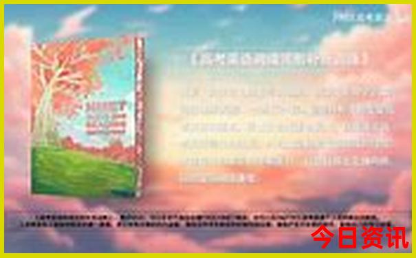 临安避暑胜地有哪些